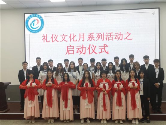 QQ图片20190510130836