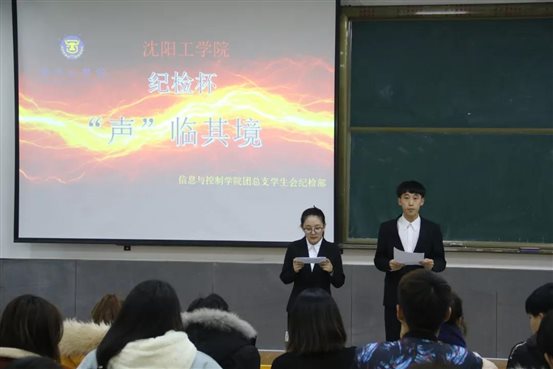 微信图片_20181203081503