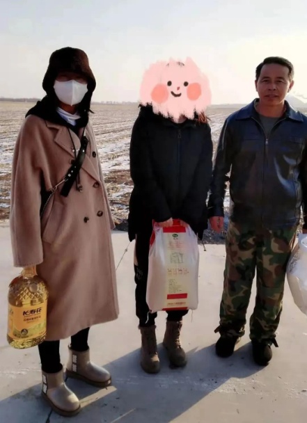 微信图片_20210309205843