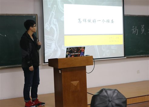 IMG_6513_看图王