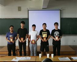 二等奖.jpg