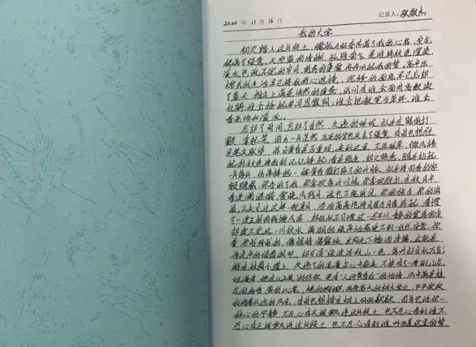 98