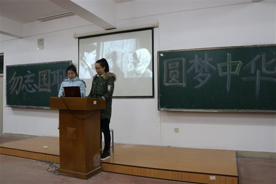 C:UsersAdministratorDesktop团电影IMG_6817.JPG