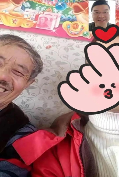 微信图片_20210309205852