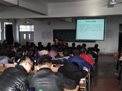 IMG20180306143857