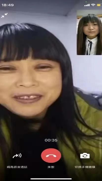 微信图片_20210309205855