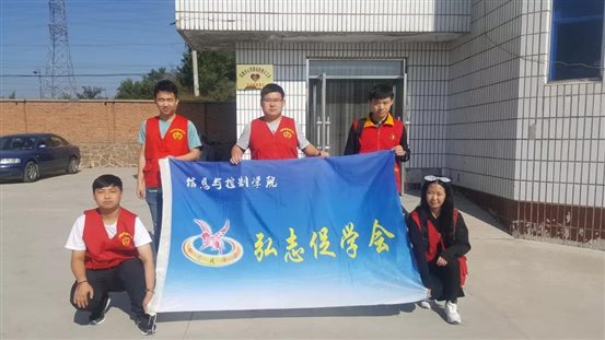 微信图片_20180928121801