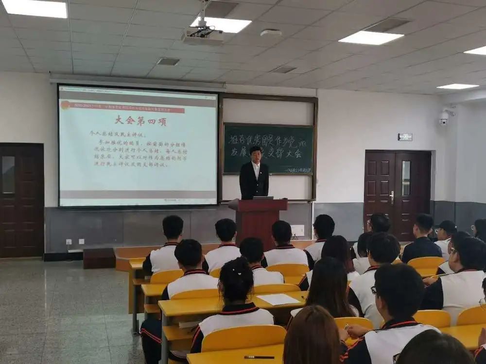 微信图片_20201010224901