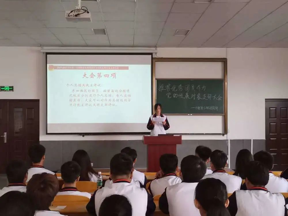 微信图片_20201010224915