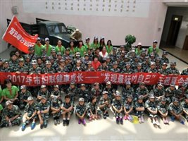 C:Users15181DesktopIMG_5568.JPG