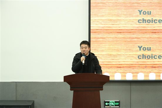 微信图片_20191122215746