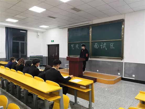 微信图片_20191031230110