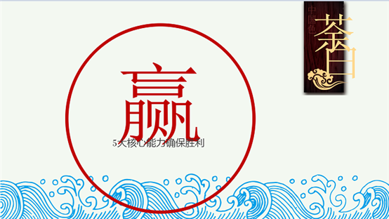 无标题