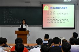 DCG_0678