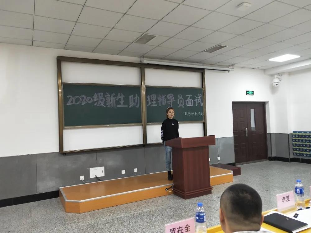 微信图片_20201015212156