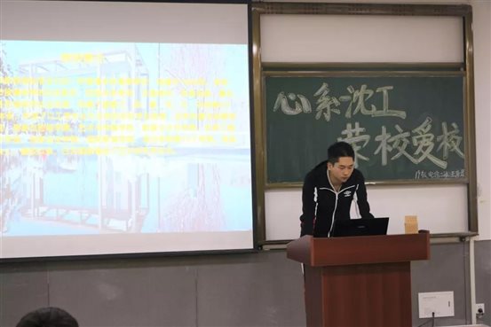微信图片_20191101230224