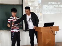 d:DocumentsTencent Files121384978ImageC2CB284D079F0DCA1B13F0343C7CE17705C.jpg