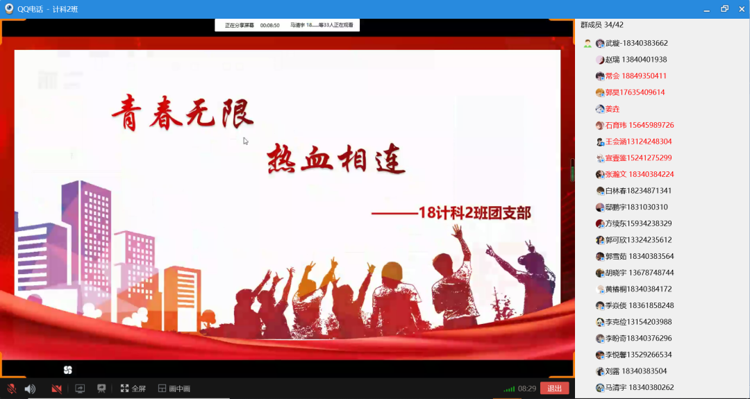 bdd9e7ffab8fd2ef89511056bbbda497