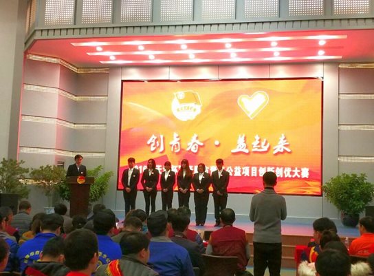 QQ图片20161212144607