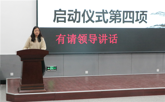 QQ截图20190510134347