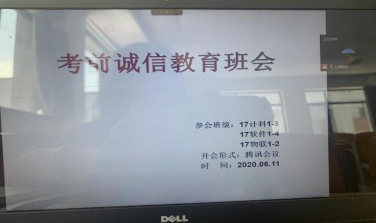 微信图片_20200615103600