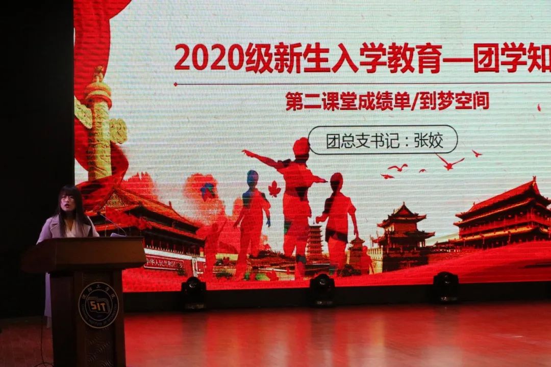 微信图片_20201021193534