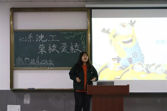 微信图片_20191101230235
